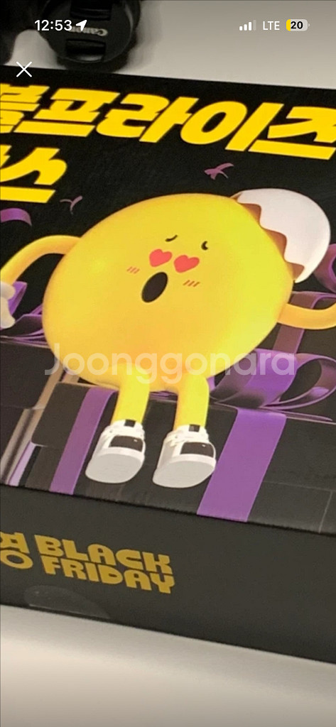 올리브영 블프라이즈 박스 A타입 미개봉--0