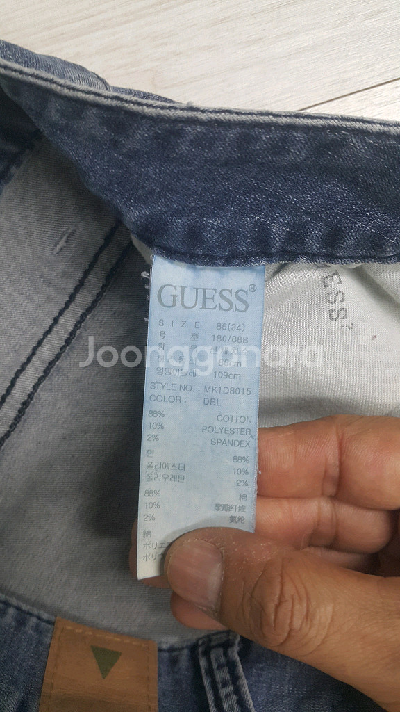 GUESS 게스(사방스판) 금장대님 34인치(No.785)드라이완료!--5