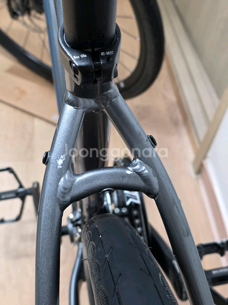 자이언트 에스케이프2--8