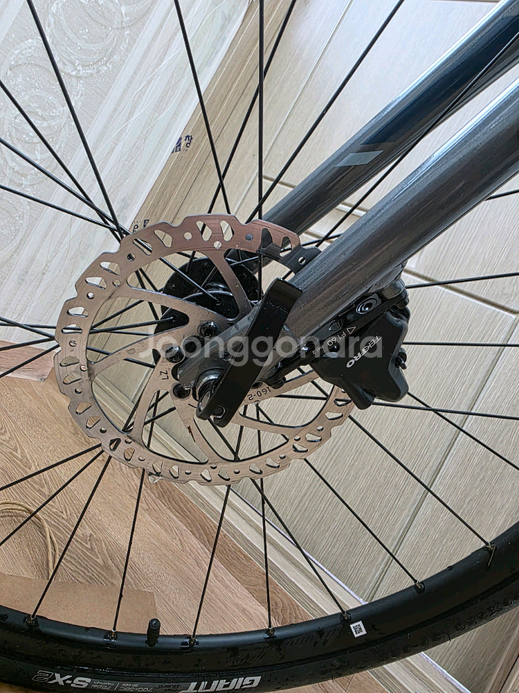 자이언트 에스케이프2--5