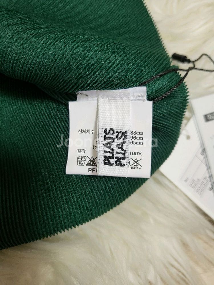 이세이미야케 플리츠플리즈 탑 6월 먼슬리 미스트 다크 그린 3사이즈--5