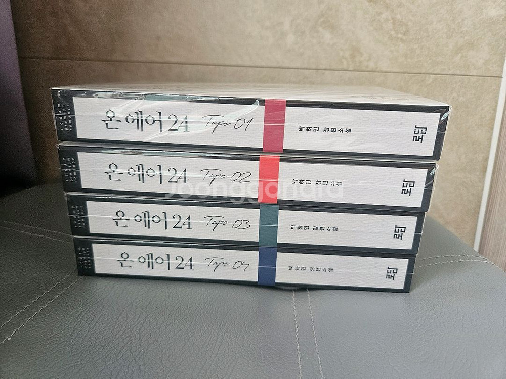 [로맨스소설] 박하민 - 온에어 24 1~4권--0