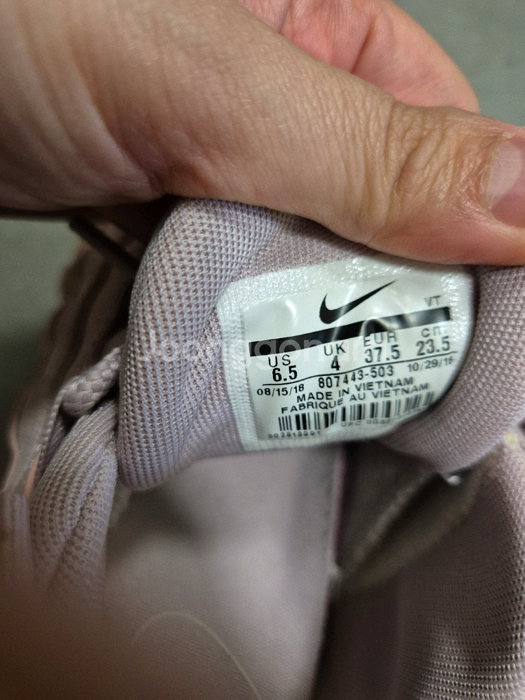 나이키운동화--5