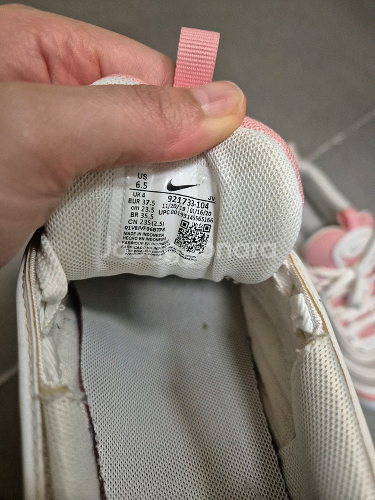 나이키운동화--2