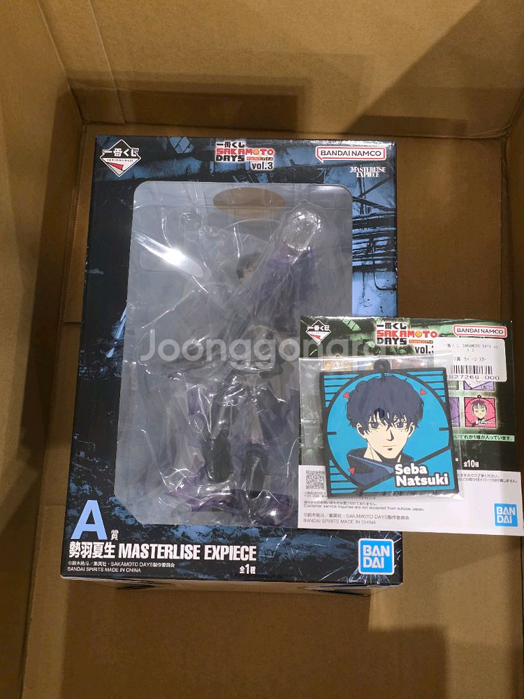 사카모토 데이즈 이치방 쿠지 제일복권 3탄 A상 세바 나츠키 피규어 등--0