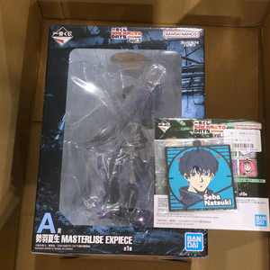 사카모토 데이즈 이치방 쿠지 제일복권 3탄 A상 세바 나츠키 피규어 등