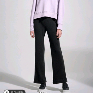 시스템 밴딩 리브 팬츠55 랑방 마인 타임 더캐시미어