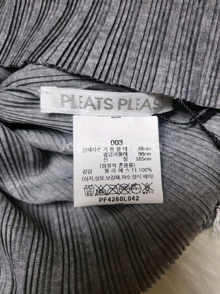 이세이미야케 플리츠플리즈 탑 립플리츠 베이직 탑 그레이 3사이즈--3