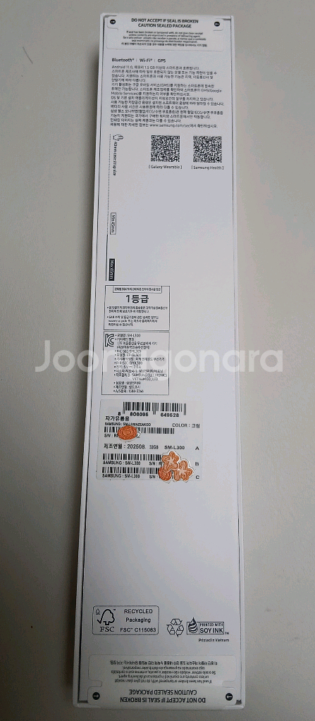 삼성전자 갤럭시워치 7 40mm크림 SM-L300N--2