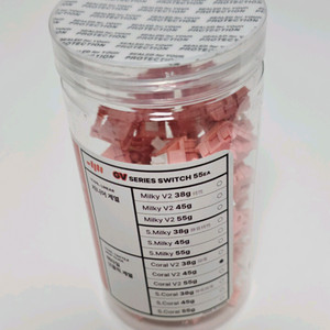 그루브스톤 코랄축 V2 45g 55개 키보드스위치