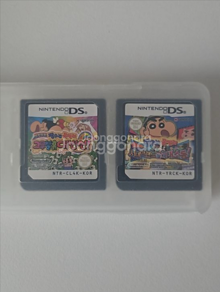 짱구 닌텐도 칩 (고무찰흙,시네마랜드)--0