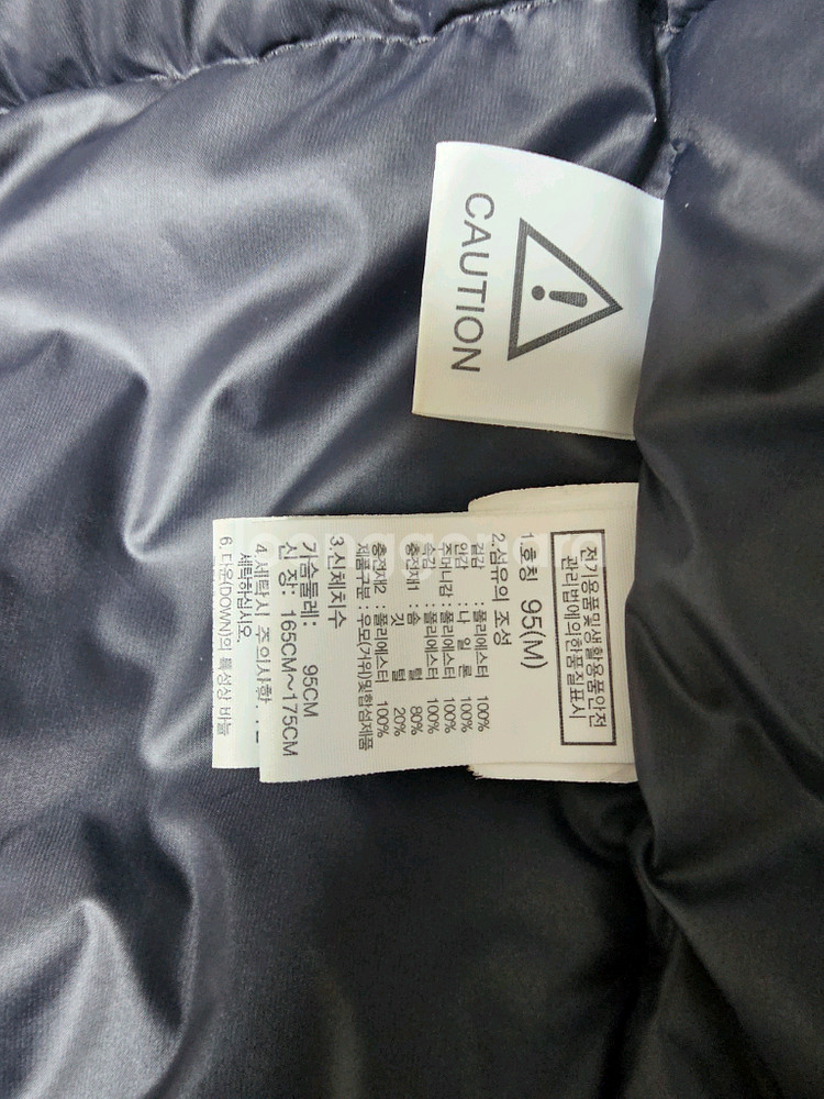 노스페이스 눕시 패딩 점퍼 네이비--6