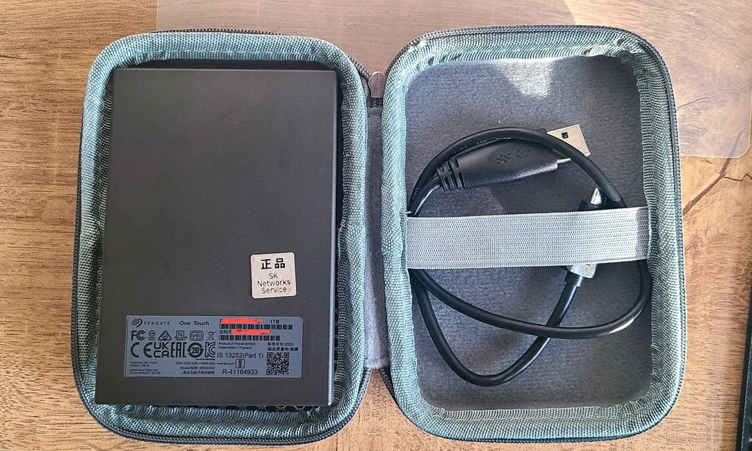 씨게이트 1TB 외장하드 이미지