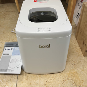 보랄 음식물처리기 4L(택미포)
