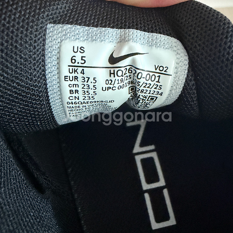 나이키 메트콘 10 운동화 여성화 235--5