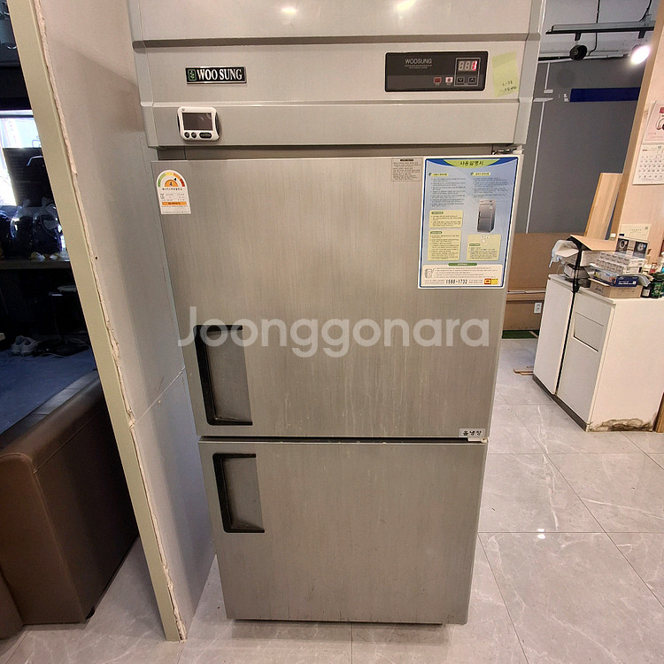 충북청주우성 30박스 올냉장고--0