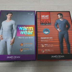 제임스딘 겨울내의 2세트 새상품100