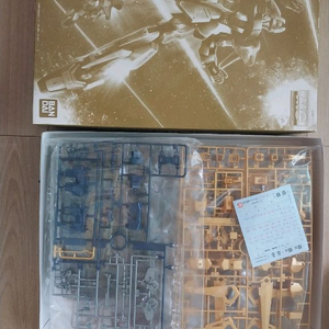 반다이 MG 백식 카이 한정