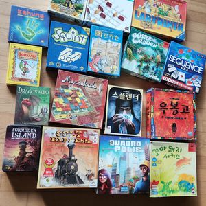 보드게임 대량 세트