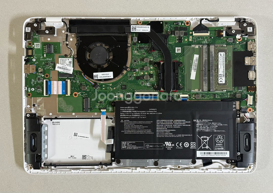 [ 부품용 ] 15.6인치 LG 15UD50P 노트북 i5-11세대--4