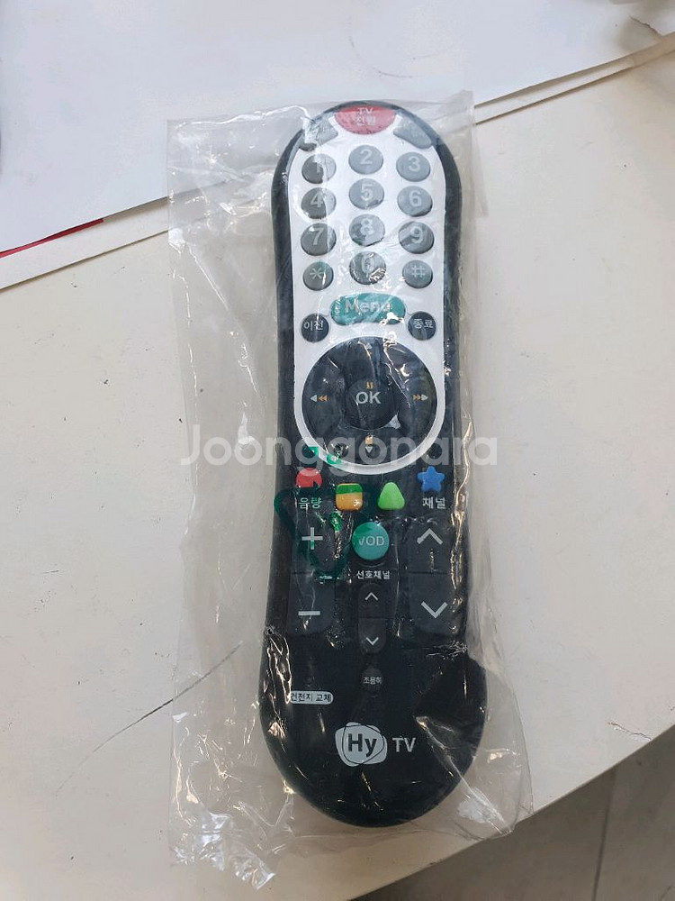 현대 hcn 미사용 리모컨--0
