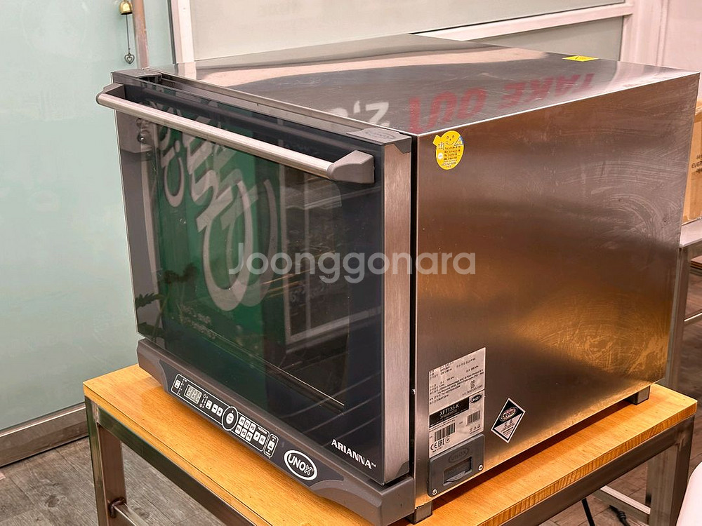 우녹스 오븐 XFT135--0