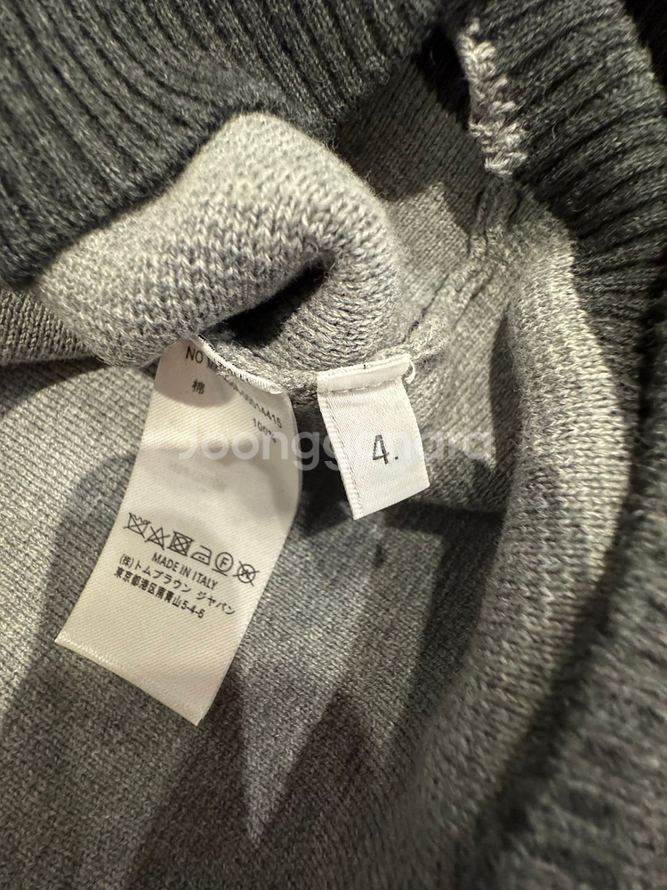 [톰;브라운] 새상품 / 니트 / 4 (약 105 사이즈)--2