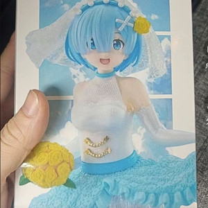 리제로 램 피규어 팝니다