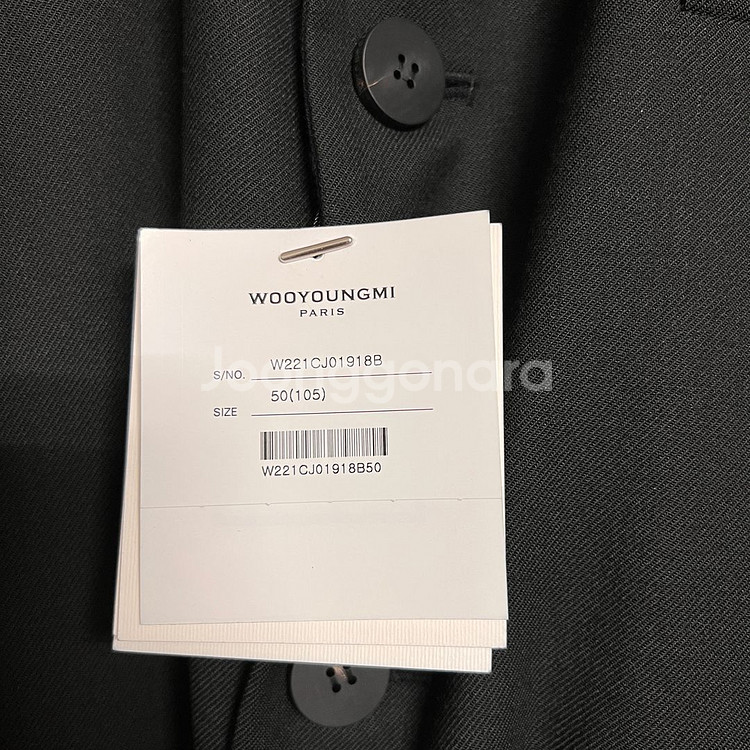 우영미 쓰리버튼 자켓 블랙 50 사이즈 새제품 팝니다. 블레이저 울자켓--2