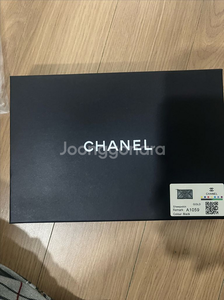 샤넬 스타일 지퍼 파우치--4