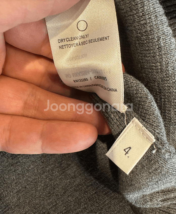 [톰;브라운] 새상품 / 니트 / 4 (약 105 사이즈)--2