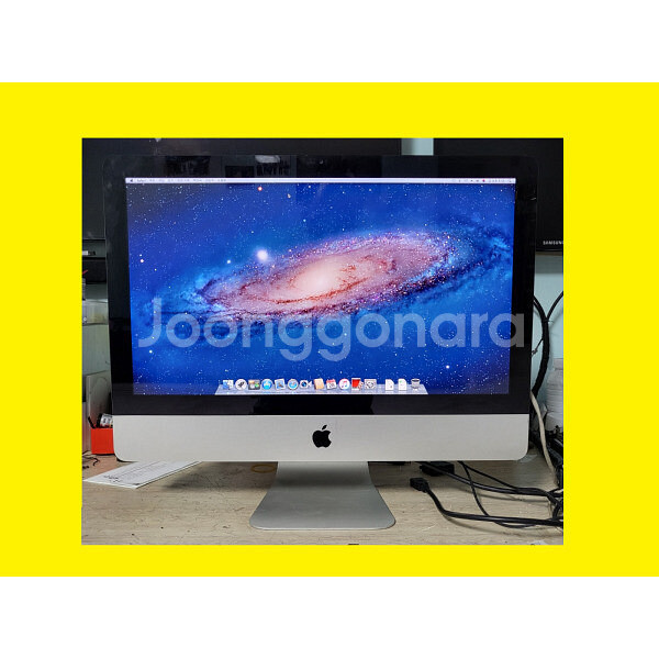 아이맥/A1311/I5/8G/500G/21.5/싸게팝니--0