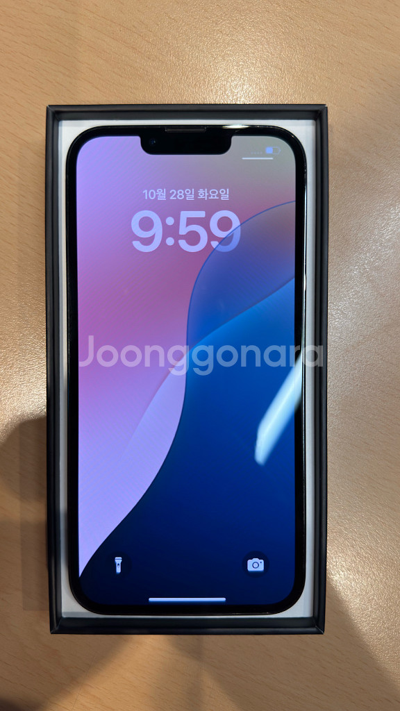 아이폰 13 프로 그래파이트 256 41만원--0