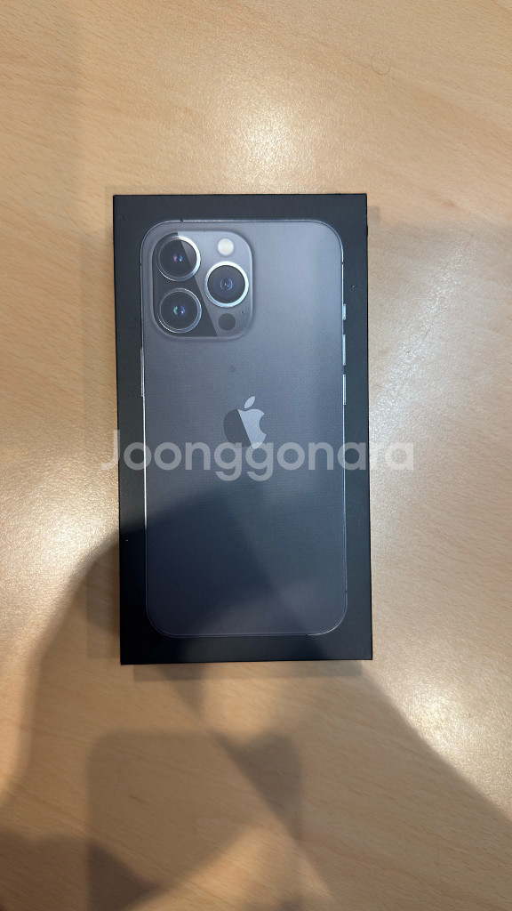 아이폰 13 프로 그래파이트 256 41만원--3
