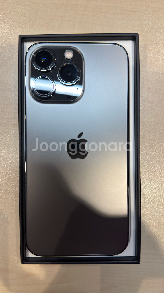 아이폰 13 프로 그래파이트 256 41만원--7
