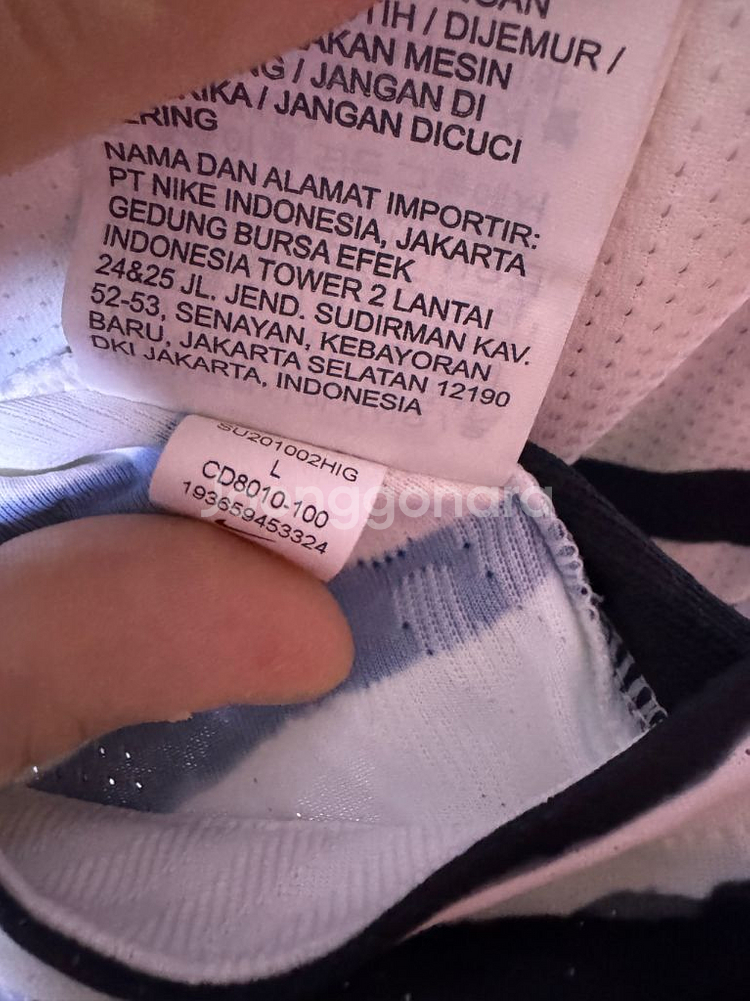 (추가할인)20-22 국대 지급용 어웨이 노마킹 새상품--3