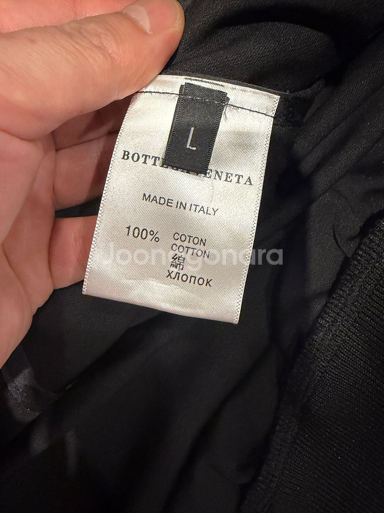 [보테가;베네타] 새상품 / 트레이닝 상의 / 약 110 사이즈--3