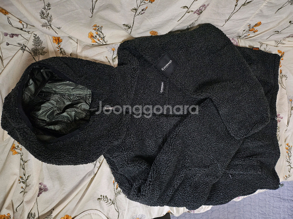 커버낫 리버시블 라지--0