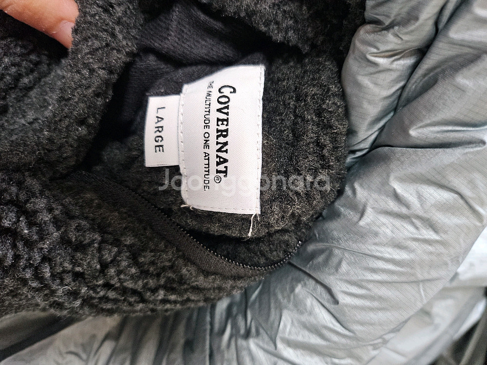 커버낫 리버시블 라지--4