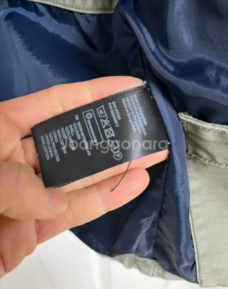 H&M 사파리 h&m 야상--6