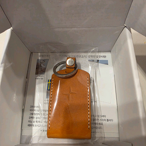 폴스타 레고키 전용 가죽케이스(코xx가죽공방 제품)