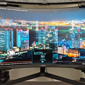 삼성 32인치 게이밍 모니터 144Hz 커브드 + 모니터암