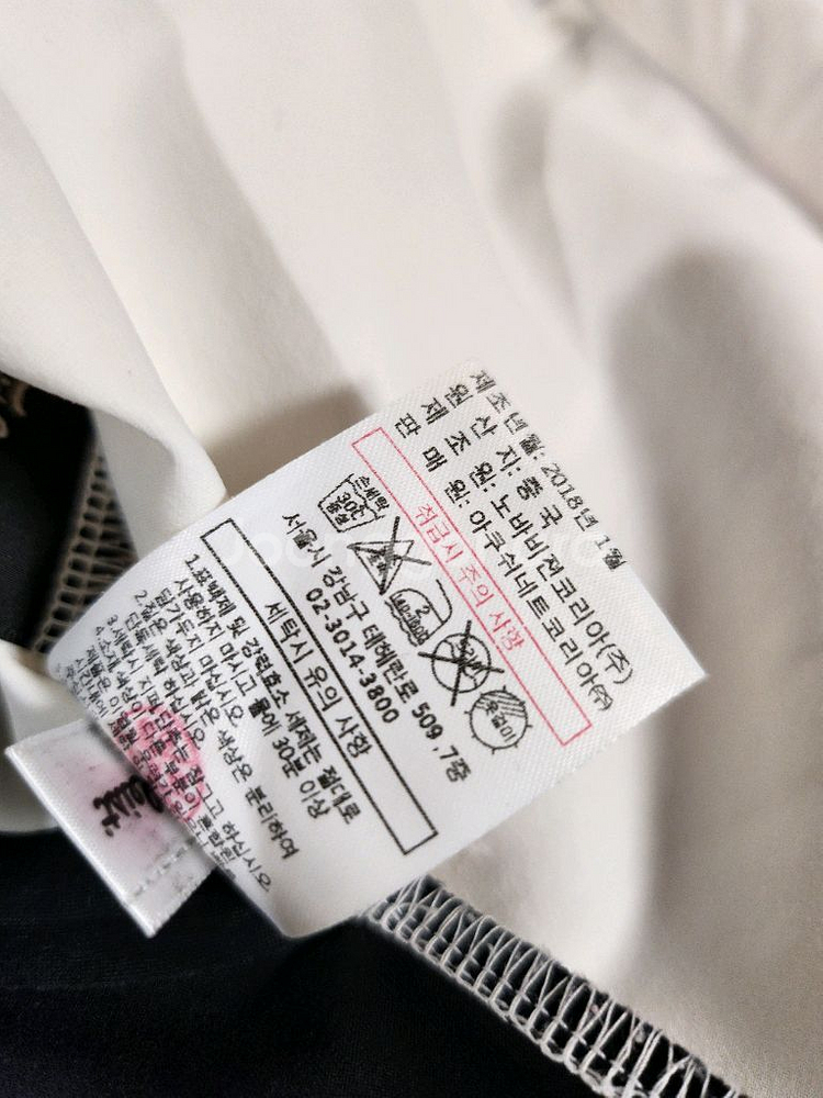 타이틀리스트 골프 조끼 M--7