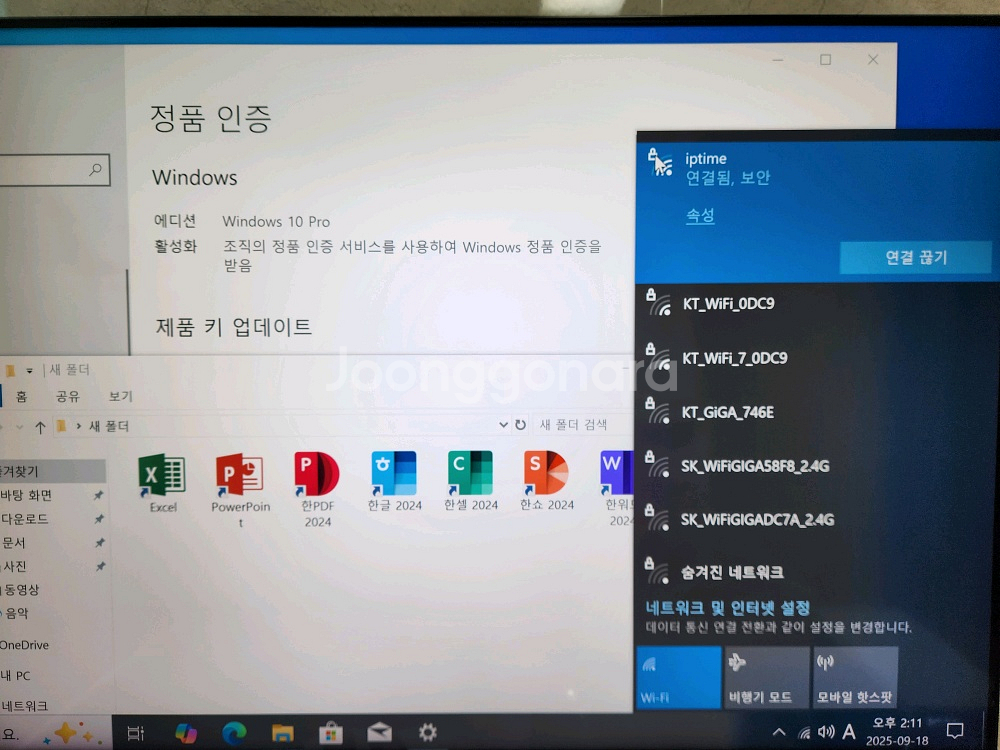 게임 / 사무용 컴퓨터 판매 . [ 매우깨끗 ]--5