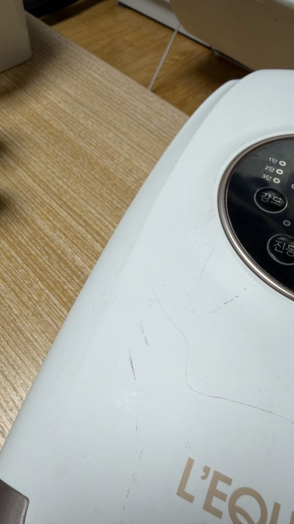 리큅 핸드닥터 1901W 손마사지기 이미지