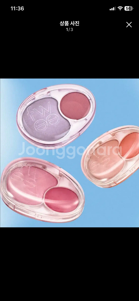 퓌 멜로우 듀얼 블러셔 로지토크--0