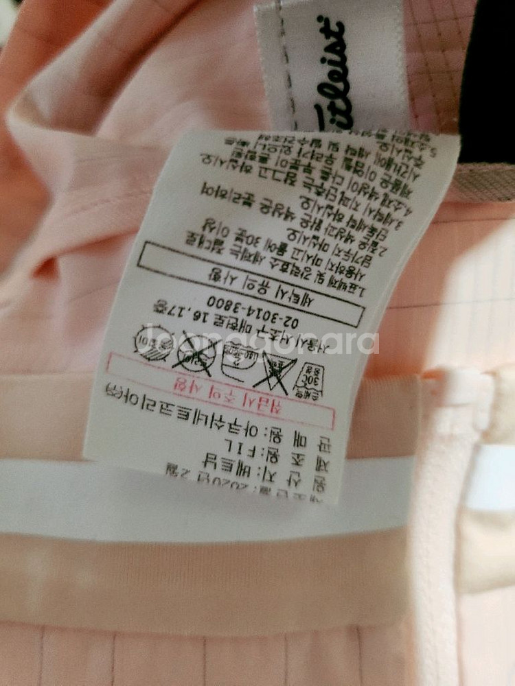 타이틀리스트 여성 바람막이 85--7