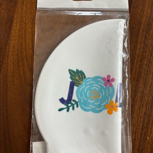 졸린 - 프리티 수모