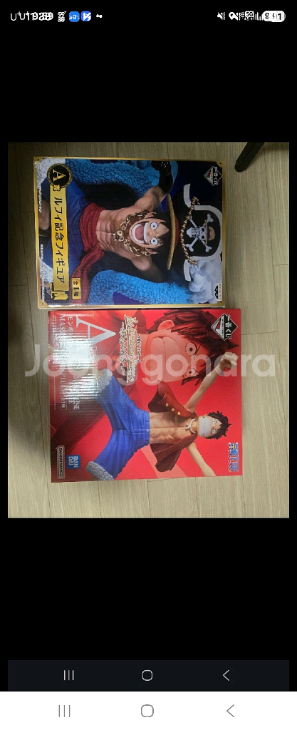 원피스 루피 캐릭터 굿즈 세트--0