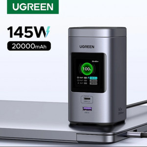 유그린 맥세이프 보조배터리